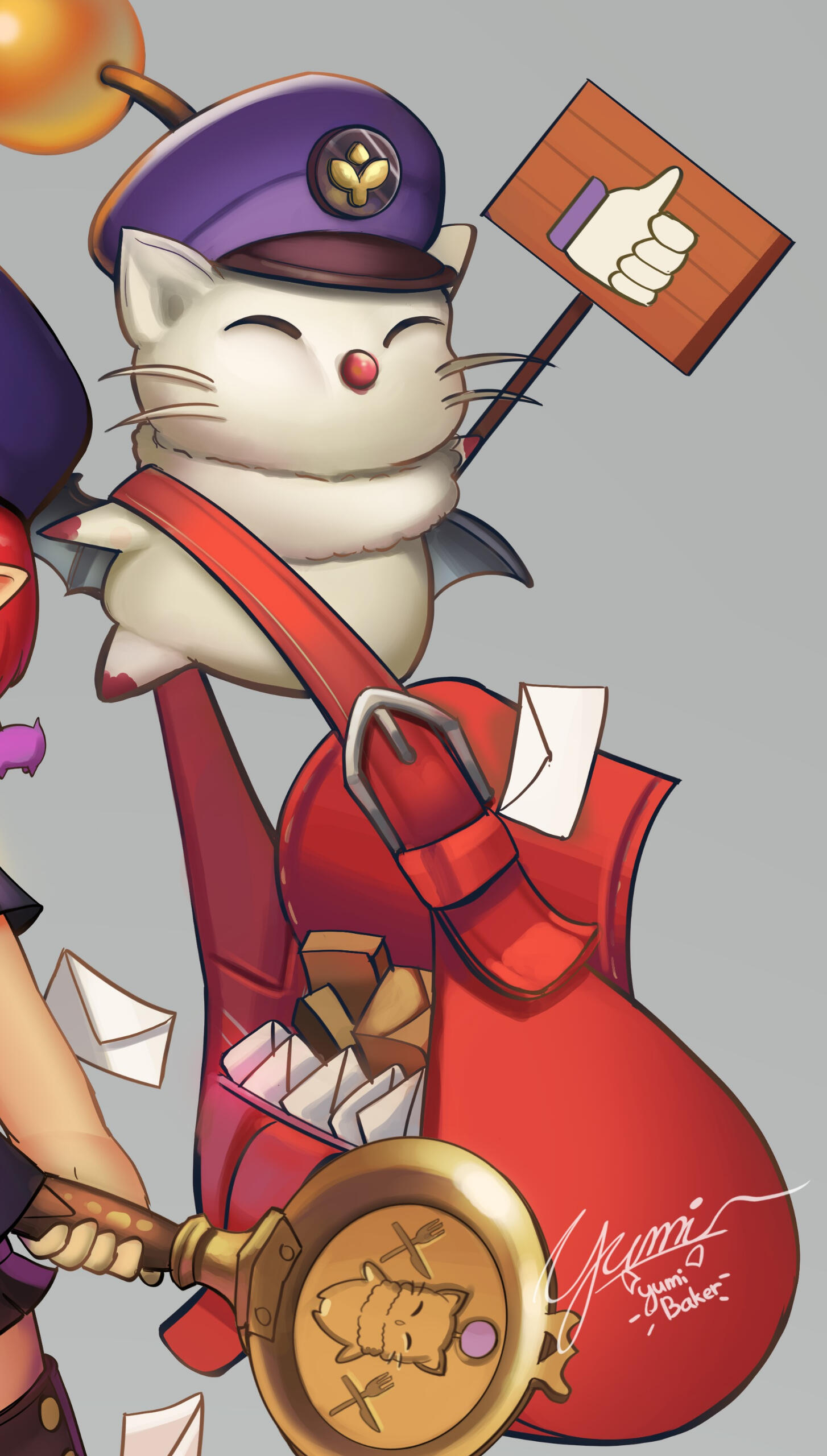 Courtesy of Yumibaker